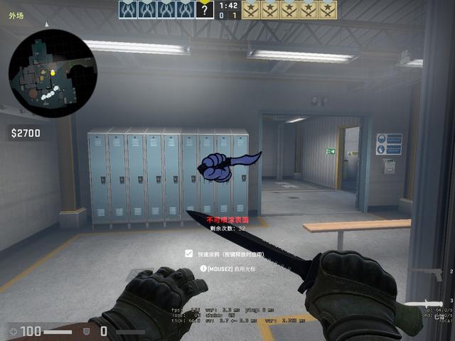 LOL测试服新增旗帜：拳头官标亦在其列