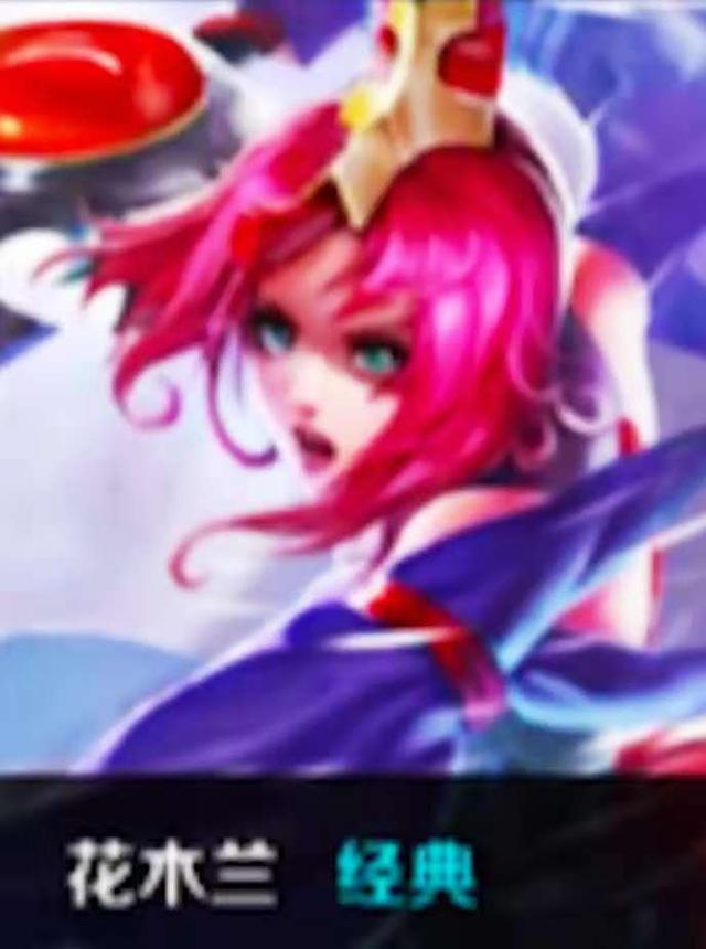 LGD Club 官方宣布：韩国上单选手 Lu Taiyun 在谈判后正式离队！