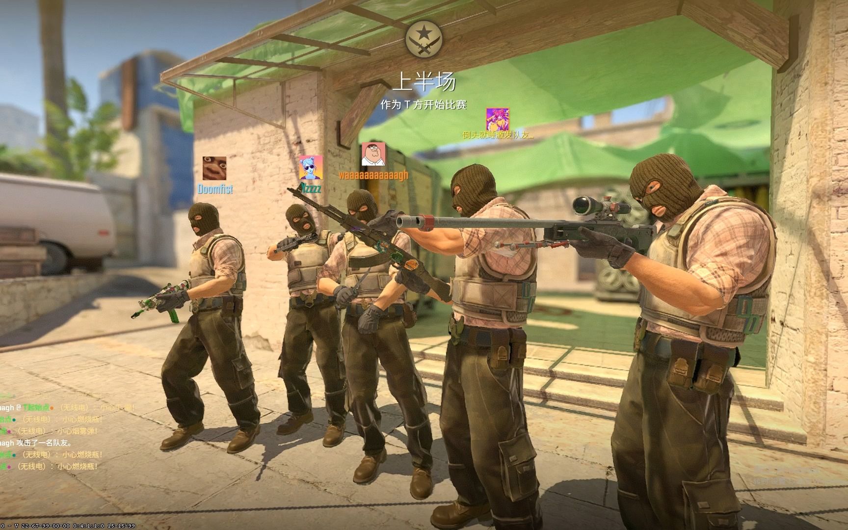 mou 在 PGL Astana 2025 上：“这对我们来说非常重要，尤其是在主场”