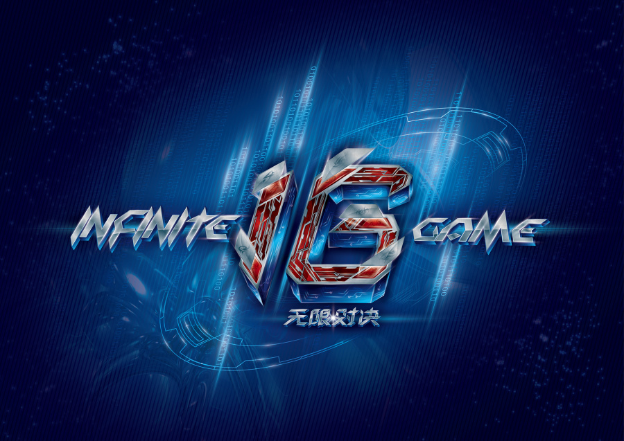 JDG官博官宣：与路虎达成战略合作！