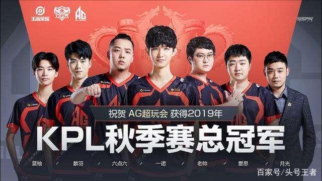 Wildcard, FlyQuest 和 B8 正在接近晋级 Austin Major Stage Two