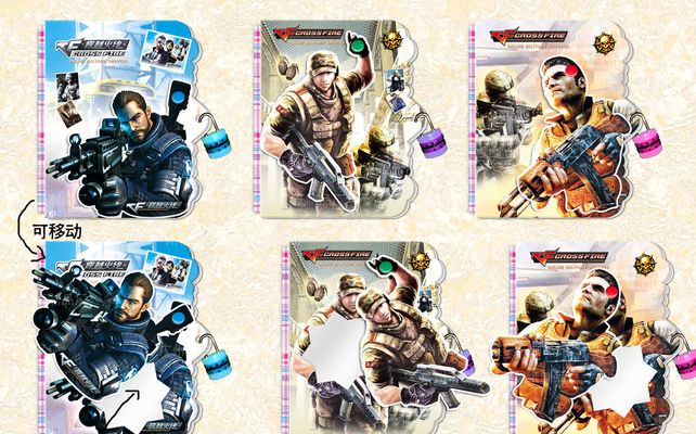 LPL今日首发名单：Karsa回归首发位，前DK上单HOYA迎来LPL首秀