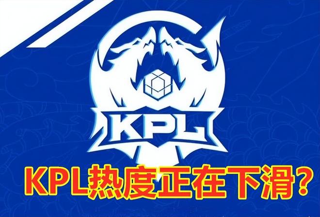 今日16：45LPL季后赛 BLG vs RA 首发阵容
