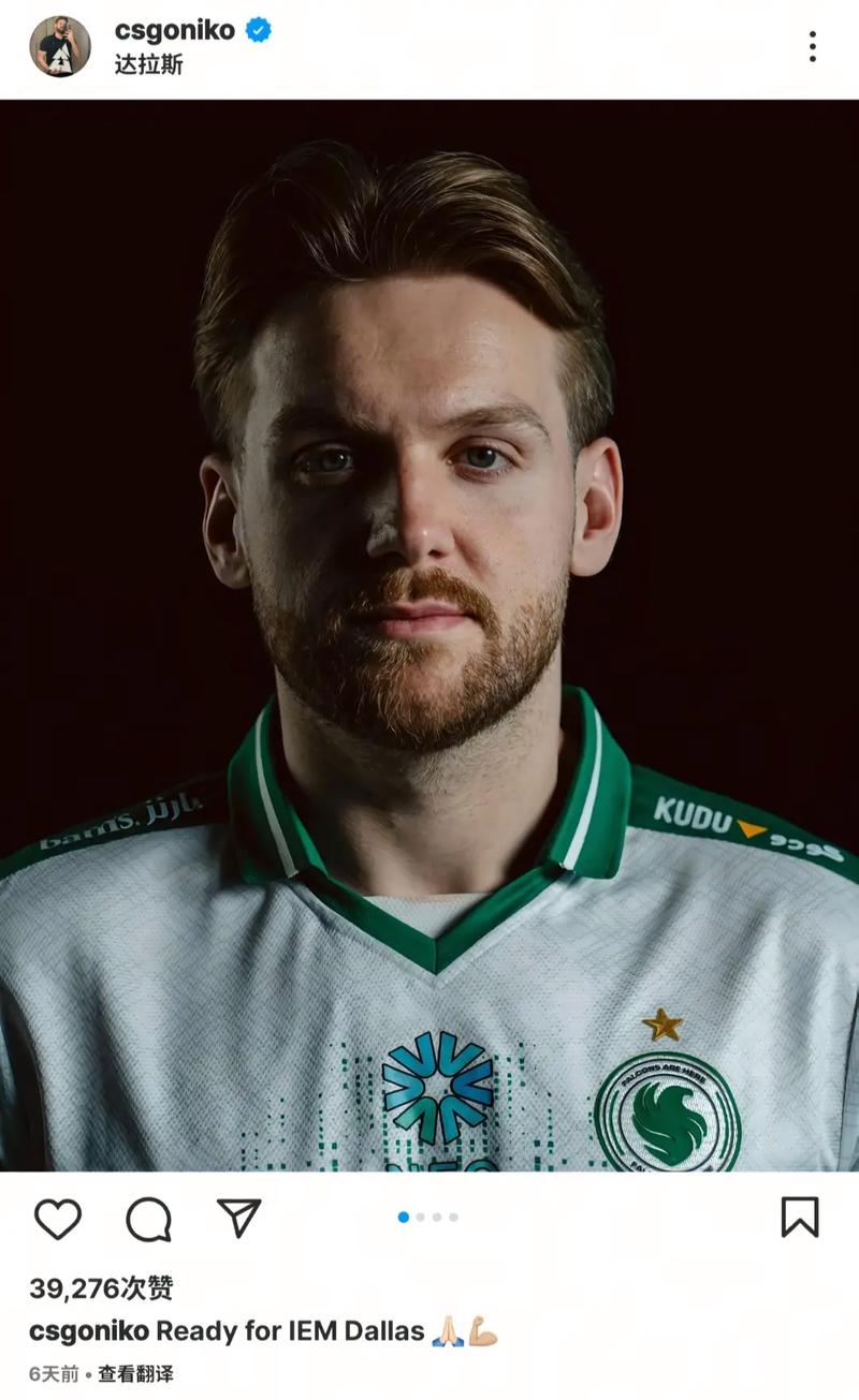 止步于此！BLG止步六连胜 无缘刷新队史最长连胜记录