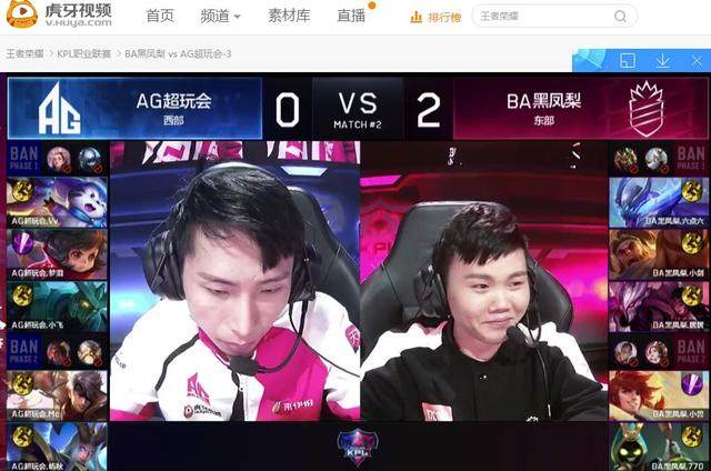 【战报】CSGO Blast秋季赛，Vitality战胜BIG捍卫B组头名