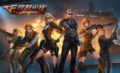 Spirit 击败 FaZe，成为 2024 上海 Major 的冠军