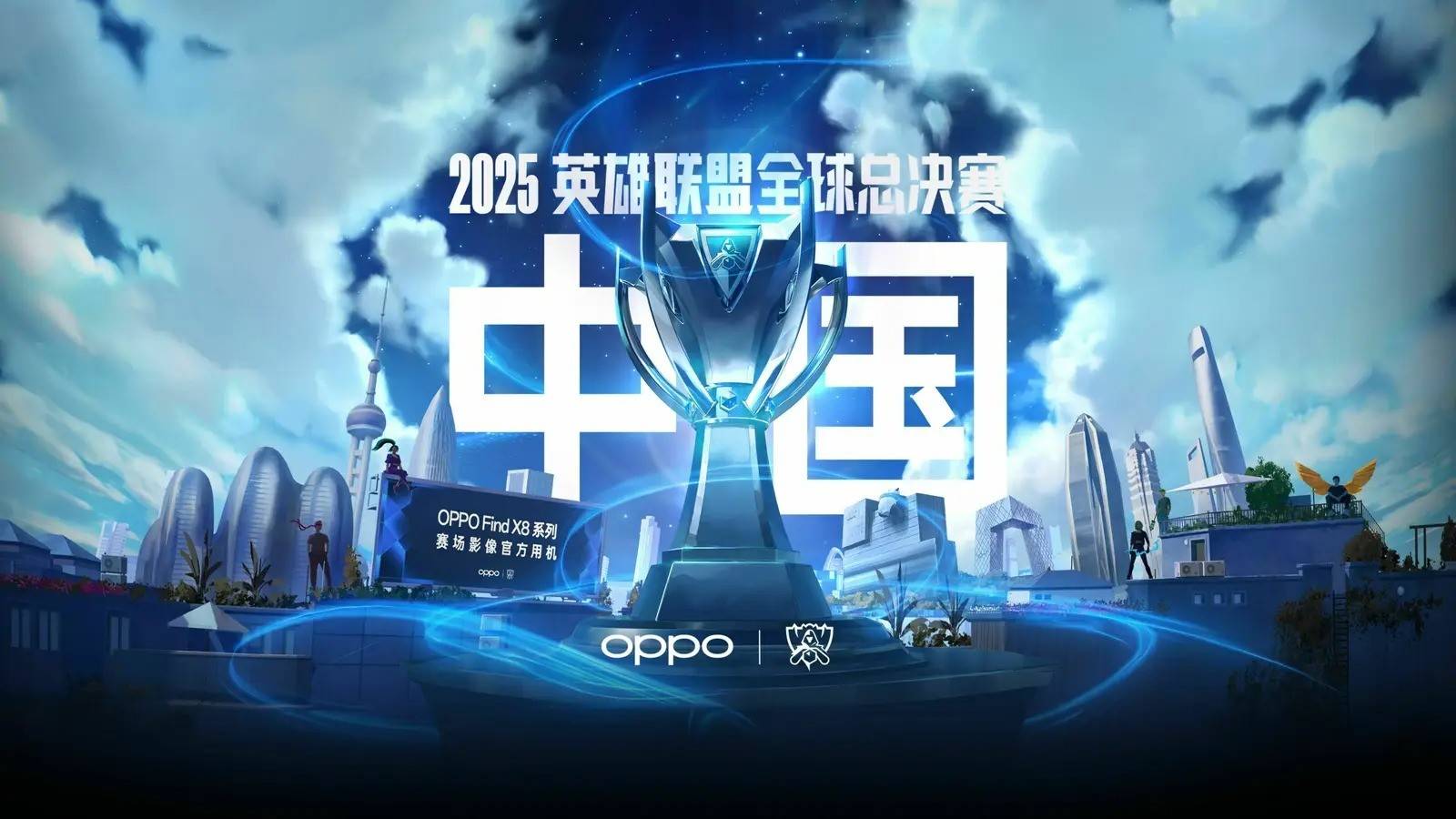 Wolves Esports 在 Omega 组中意外地取得了领先，而 XLG 在 VCT 2025： 中国第一阶段中获得了首场胜利。