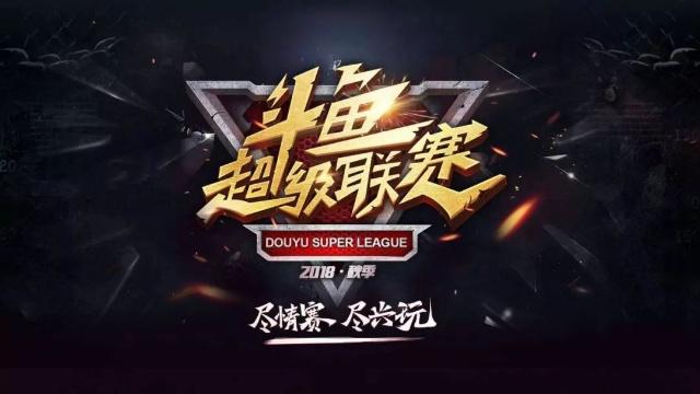 梦幻联赛 S25 预选赛：Pyw Xiaoqiang 在团战中刺穿敌队，XG 击败 Tidebound 晋级主赛