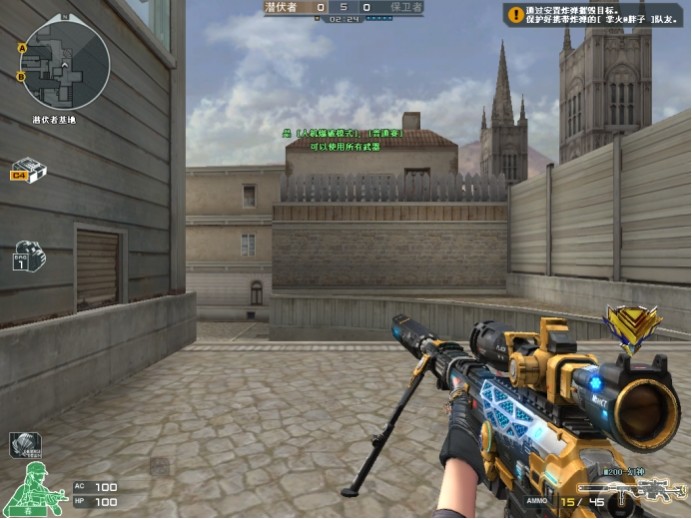 LNG赛后群访 Scout为五杀开心 教练要杀到决赛舞台